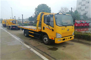 松山附近24小时救援车电话