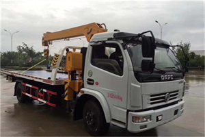 松山24小时道路救援服务