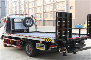 松山24小时道路救援电话