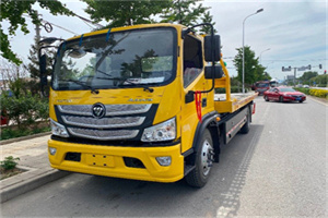 松山汽车救援头像