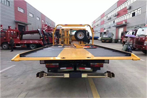 松山附近汽车救援服务