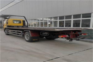 松山24小时公路救援电话