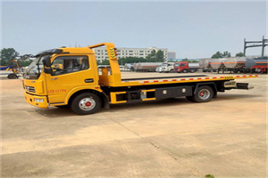 松山高速公路汽车救援电话