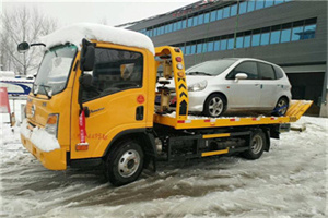 松山附近道路救援服务