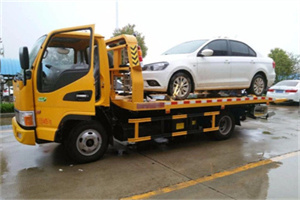 松山附近拖车救援24小时服务热线